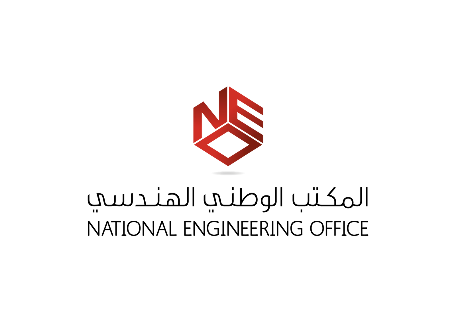 Neo