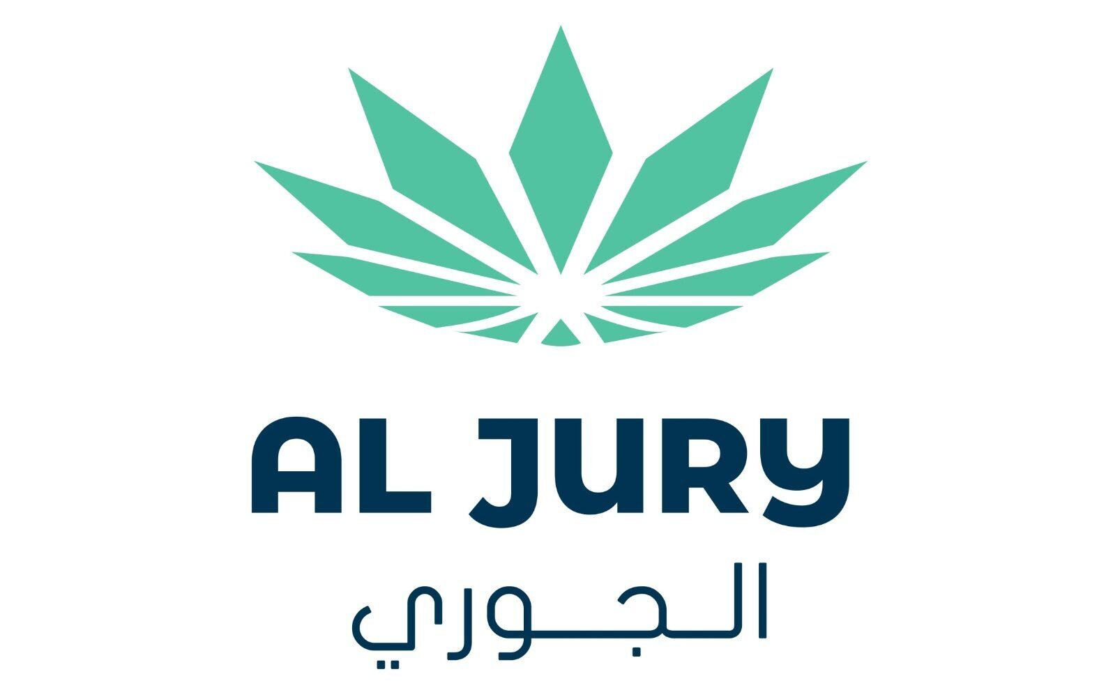 Aljury